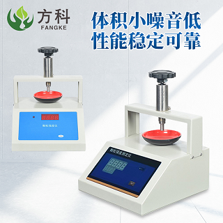 油液顆粒計數器誤差小